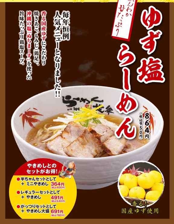 スクリーンショット 2025-11-10 113226.png